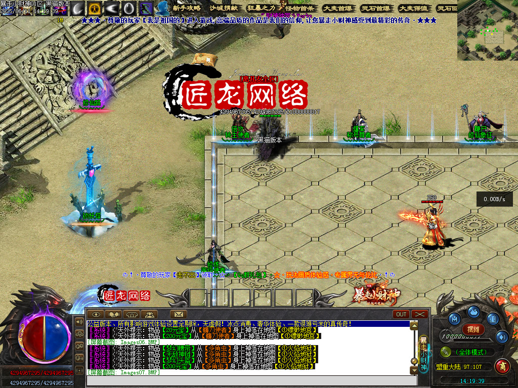 Images08.BMP