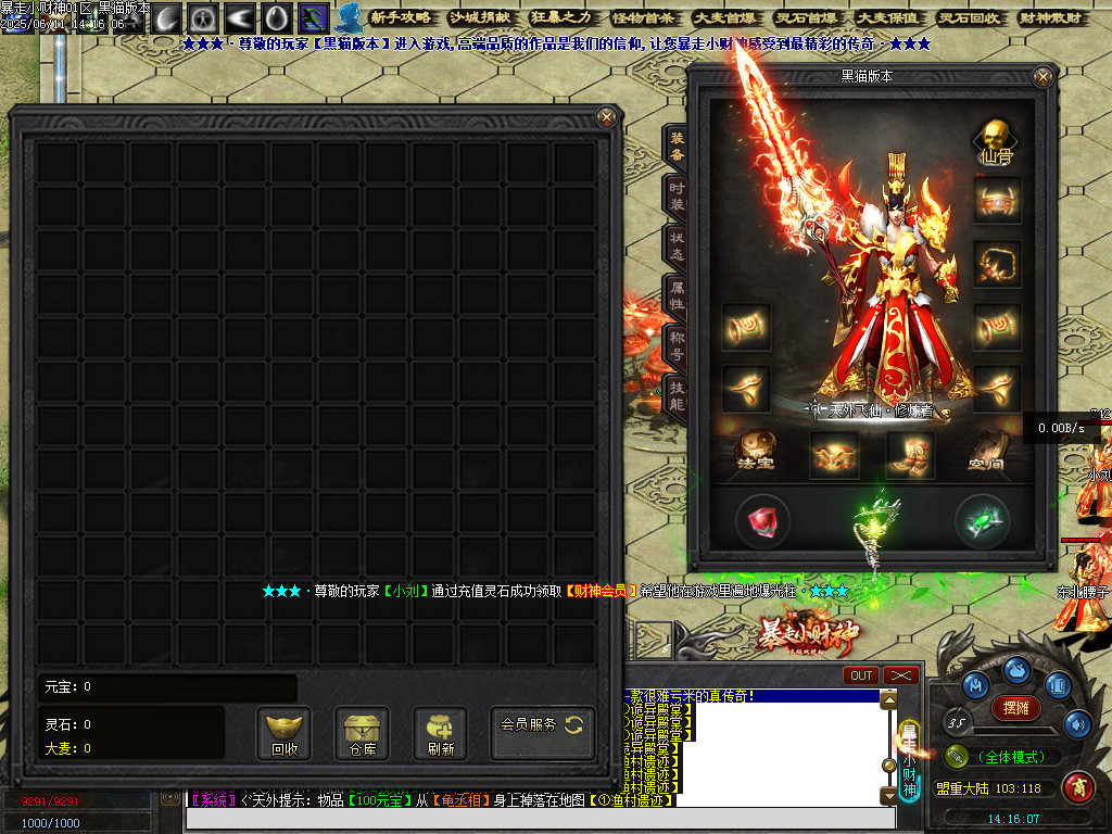 Images03.BMP