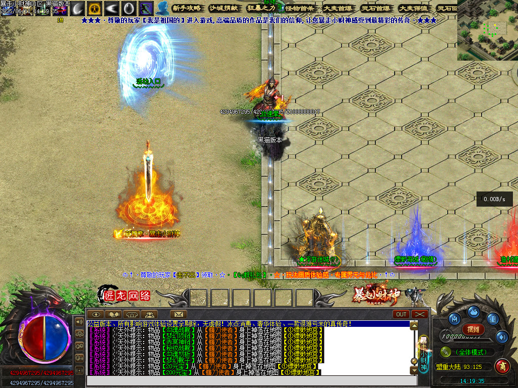 Images06.BMP