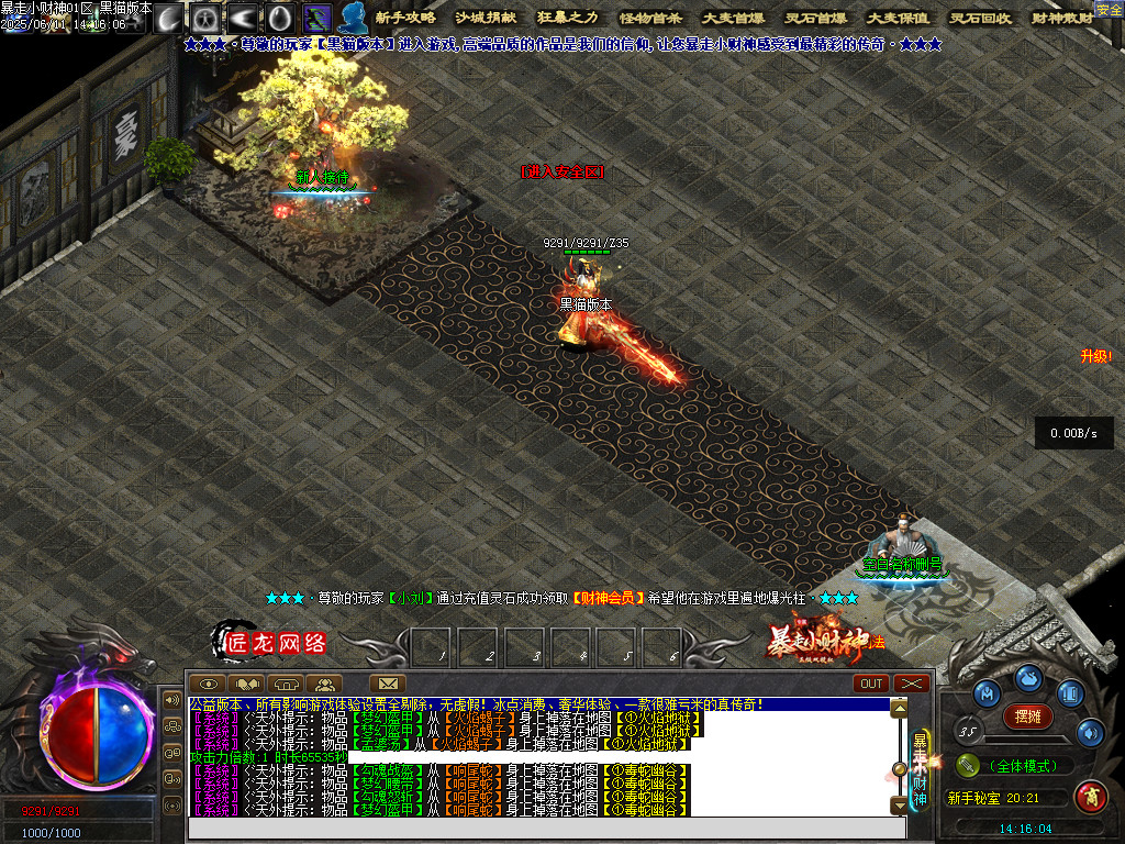 Images02.BMP
