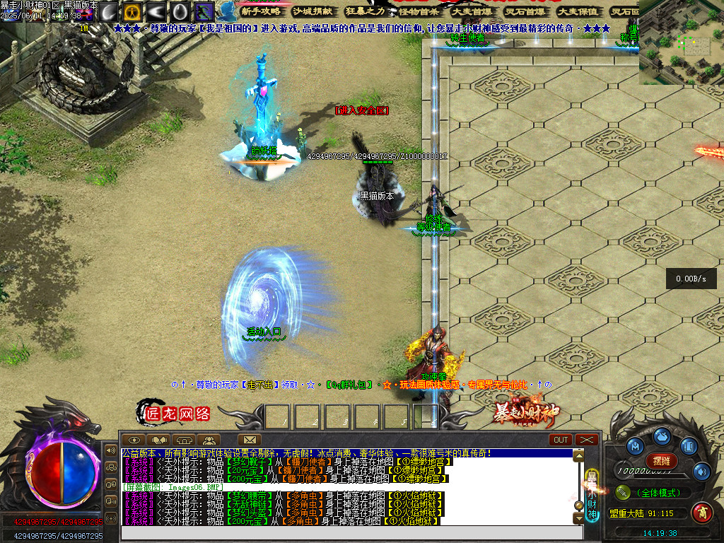 Images07.BMP