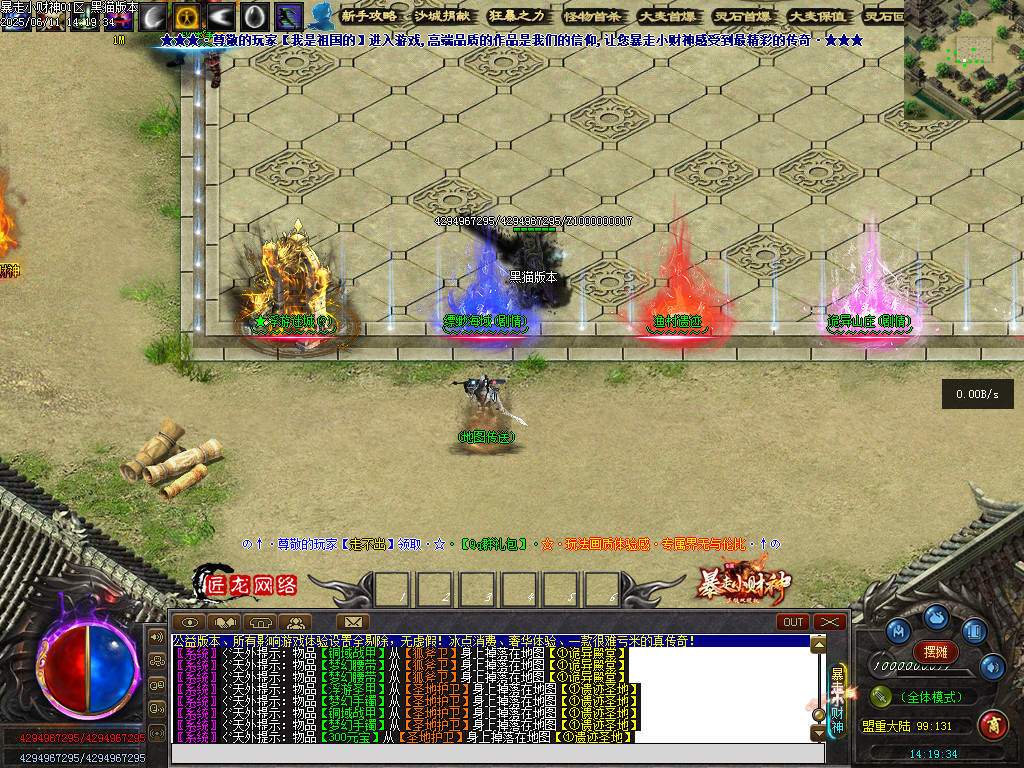Images05.BMP