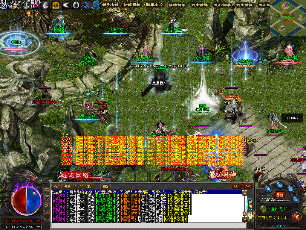 Images15.BMP