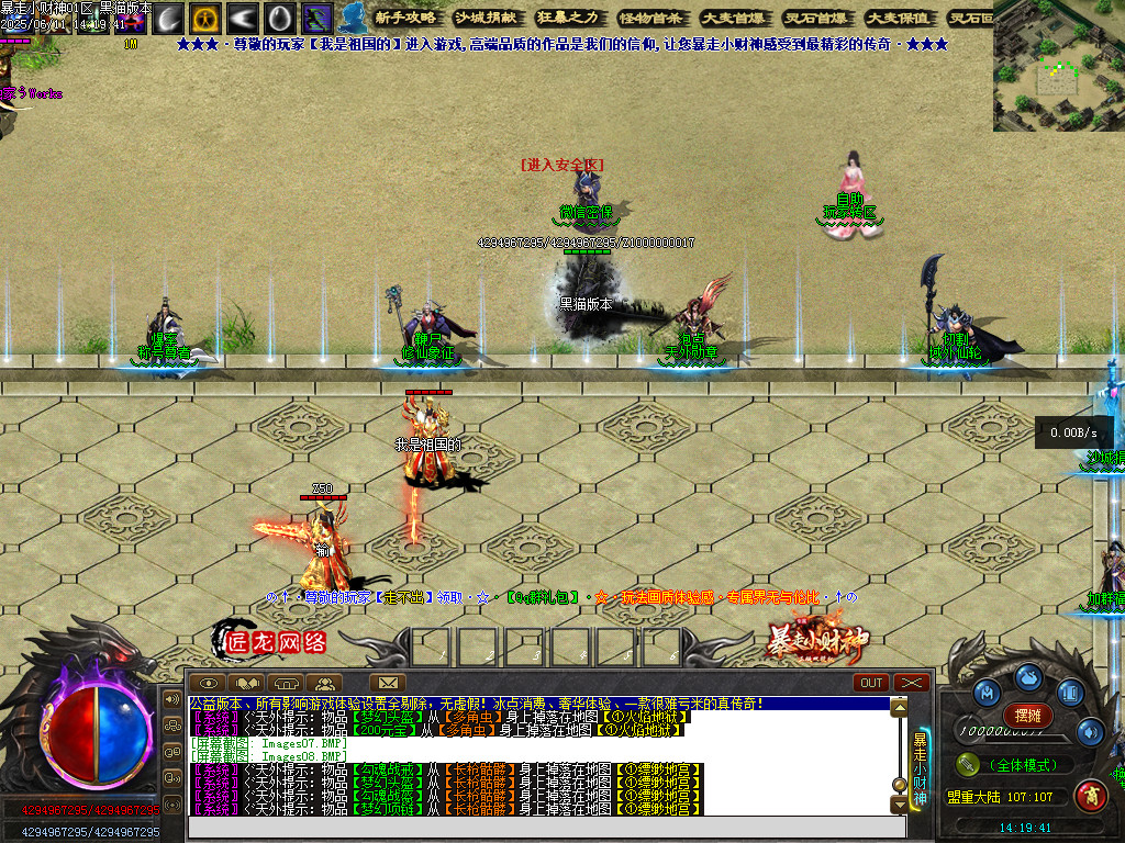 Images09.BMP