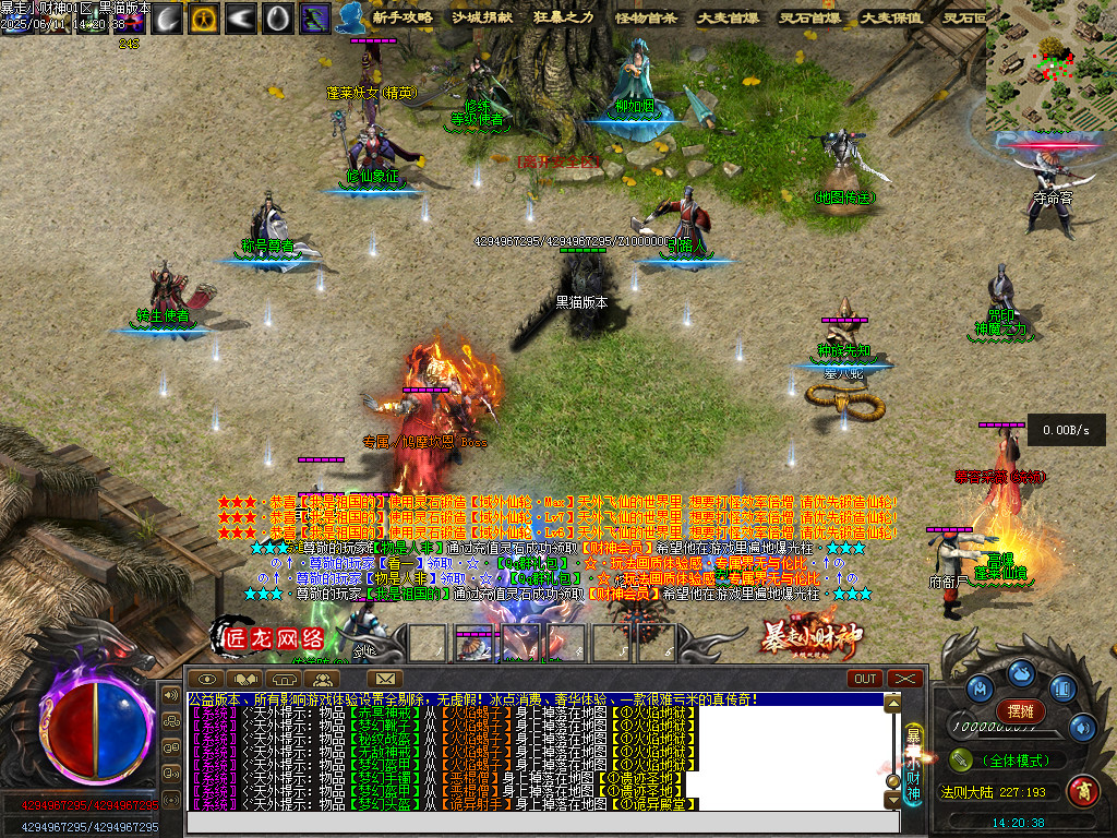 Images14.BMP