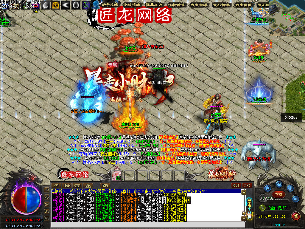 Images13.BMP