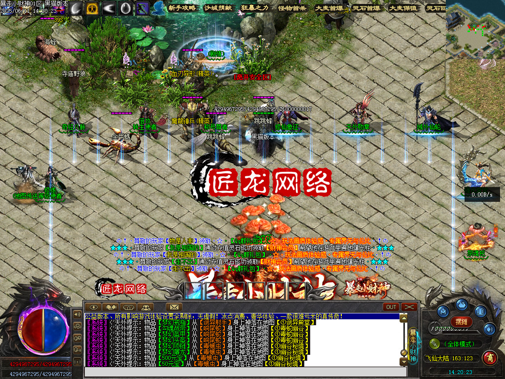 Images12.BMP