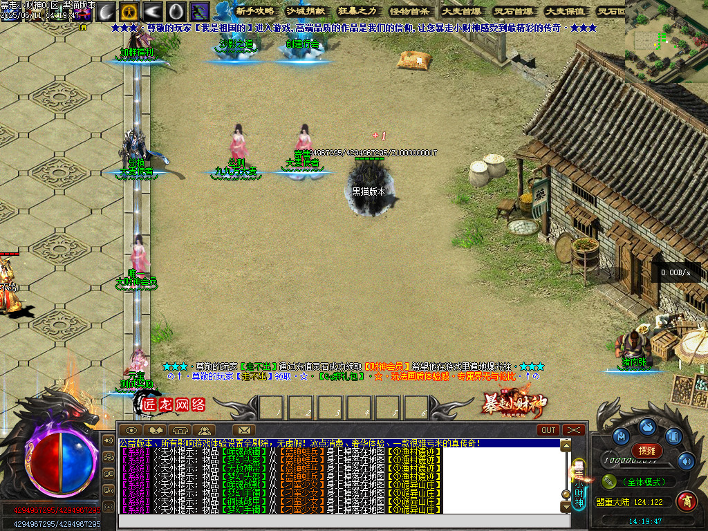 Images11.BMP