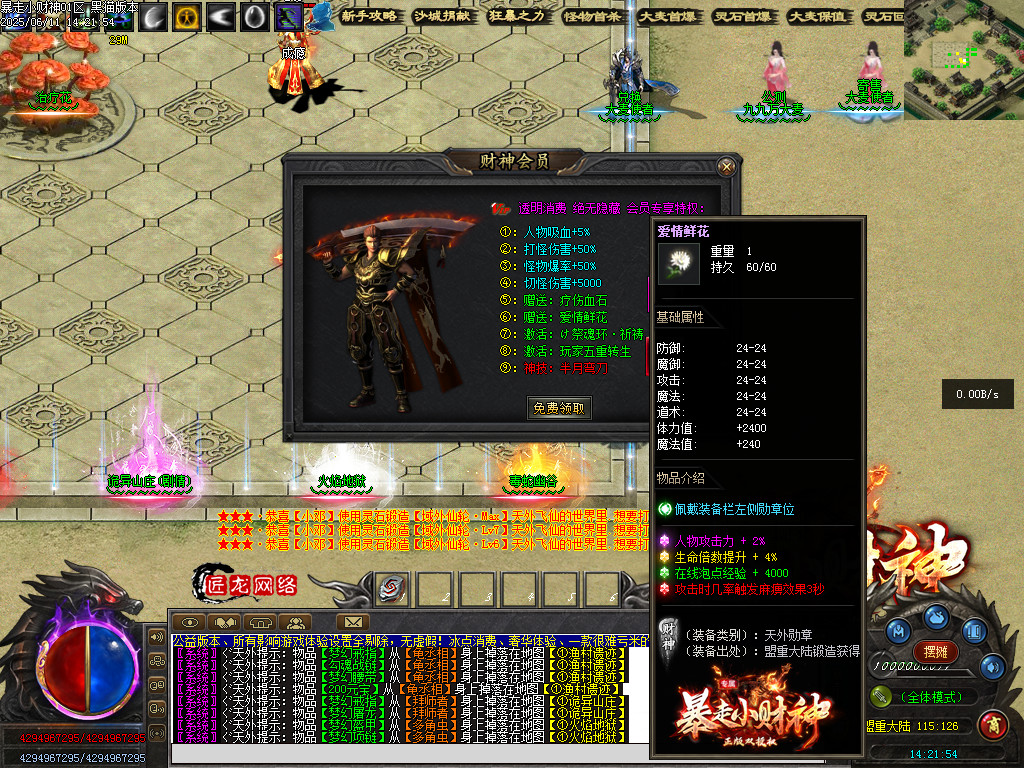 Images20.BMP