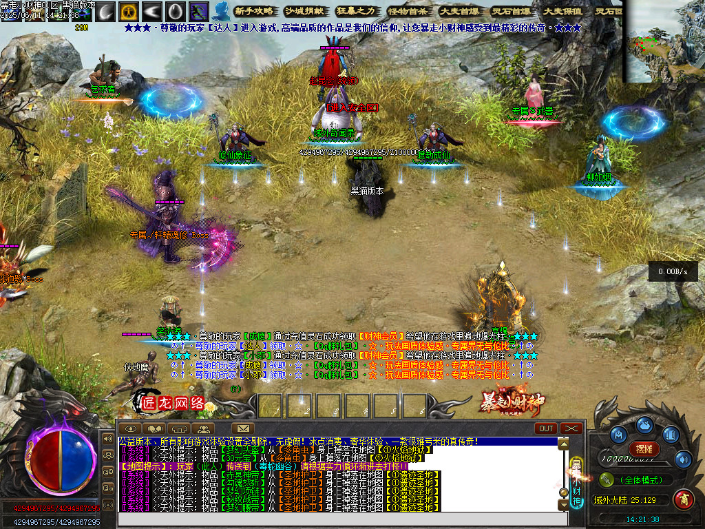 Images19.BMP