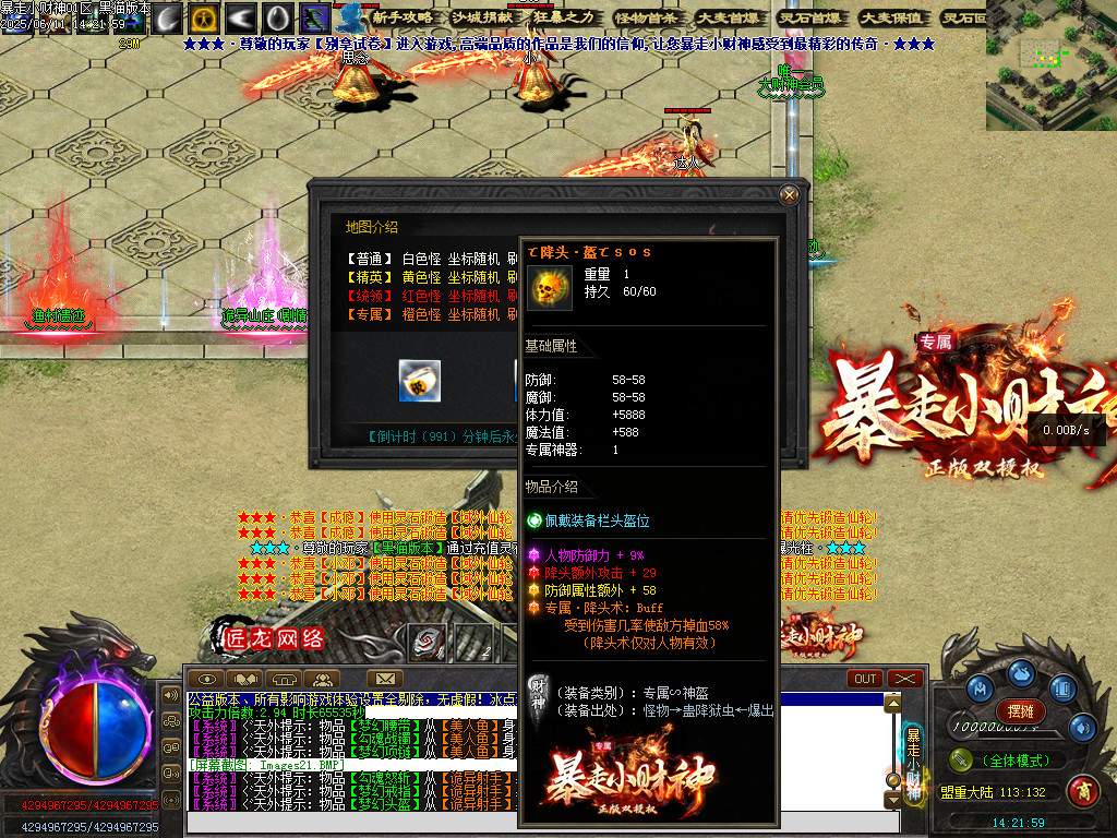 Images22.BMP
