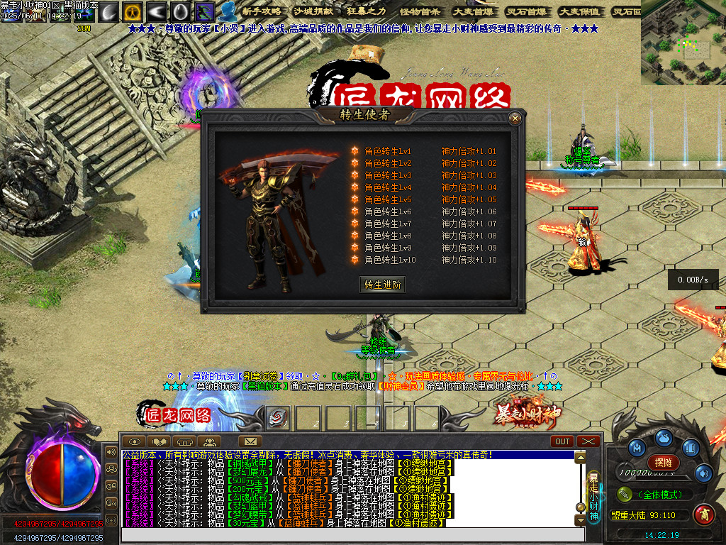 Images28.BMP
