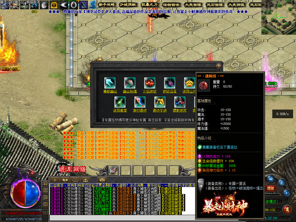 Images23.BMP