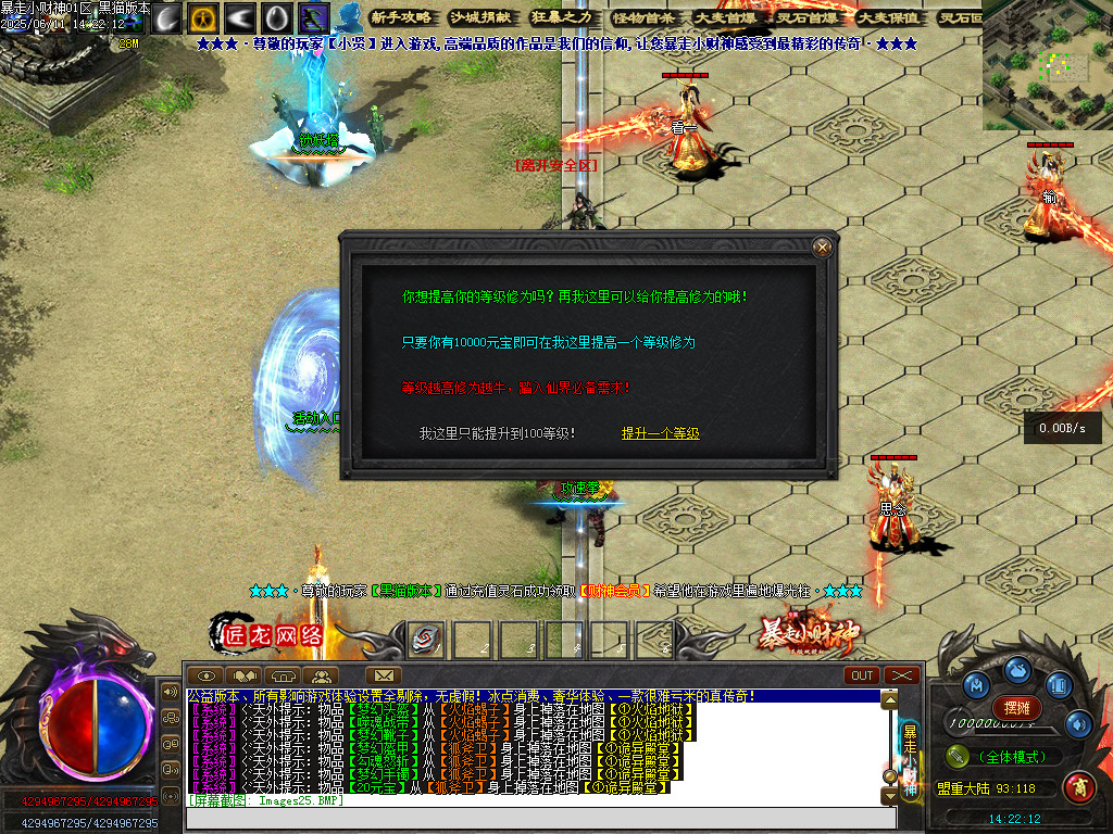 Images26.BMP