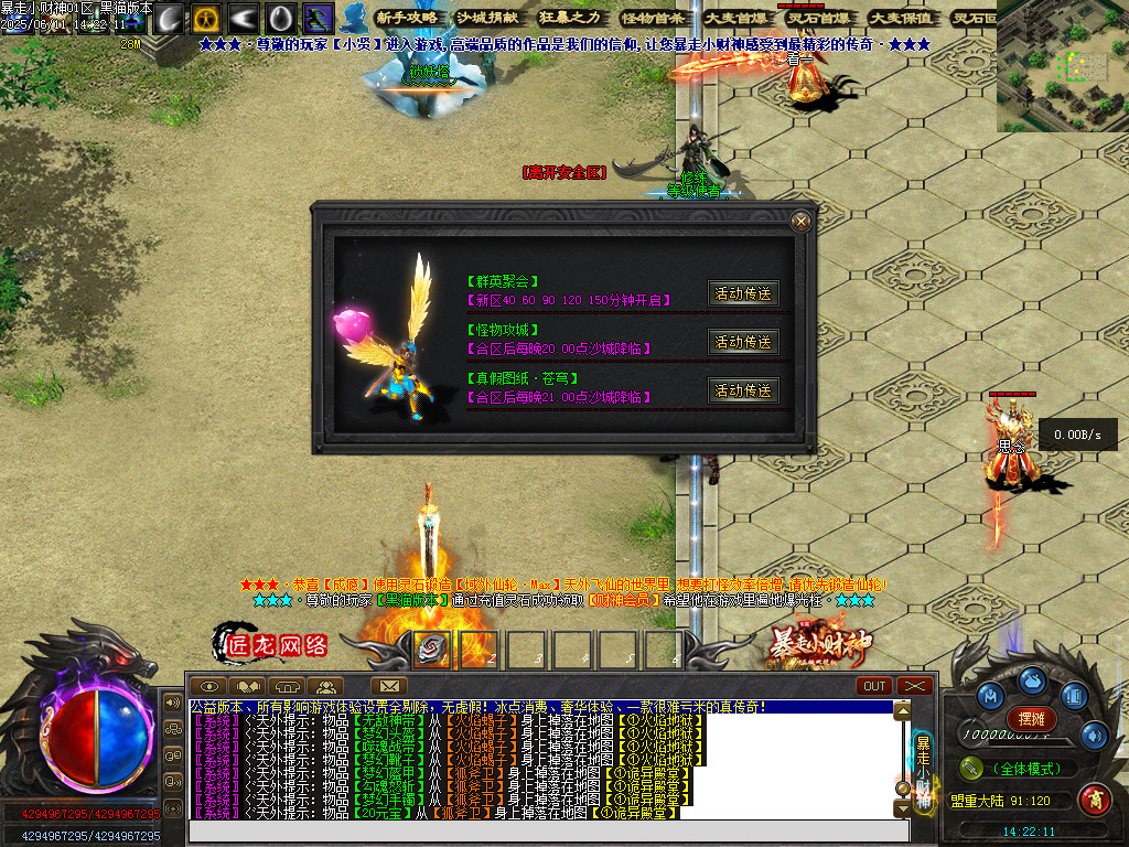 Images25.BMP