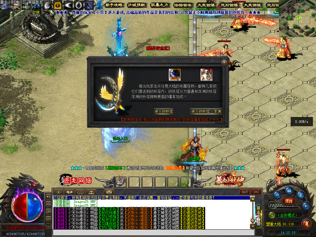 Images27.BMP
