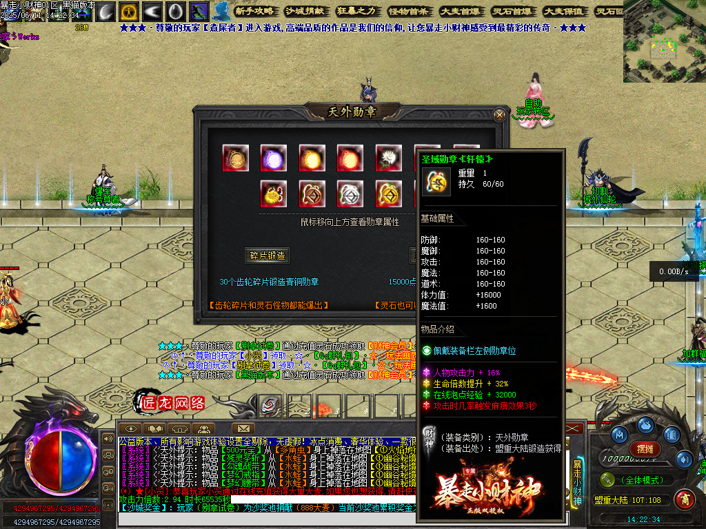 Images31.BMP
