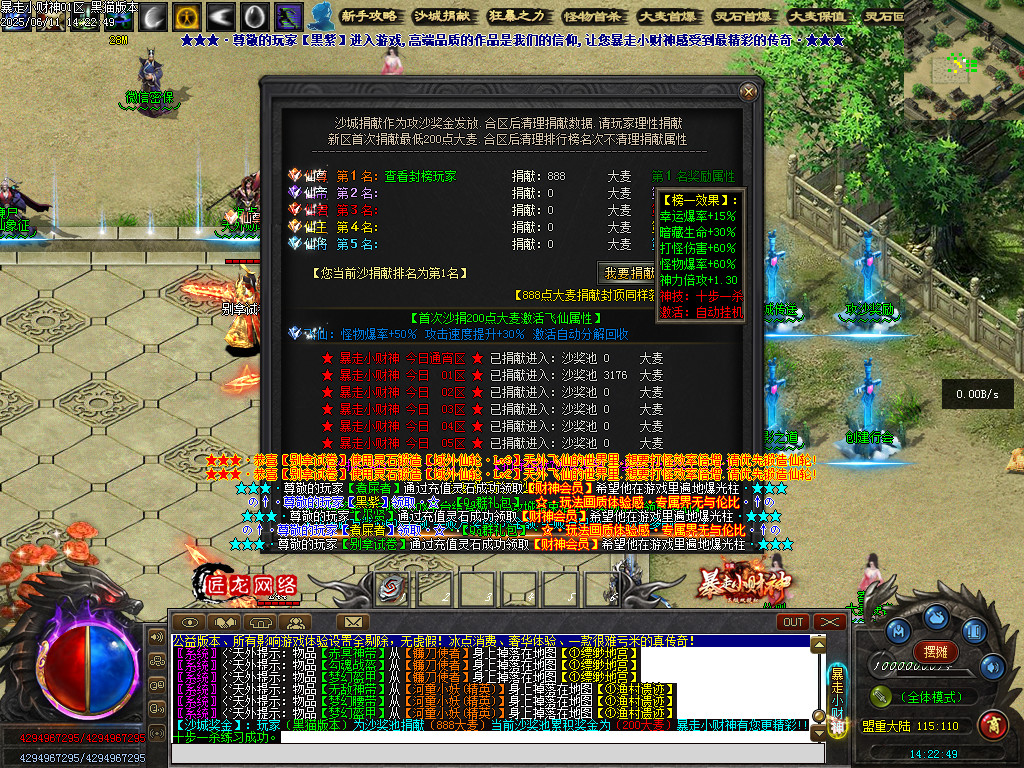 Images33.BMP