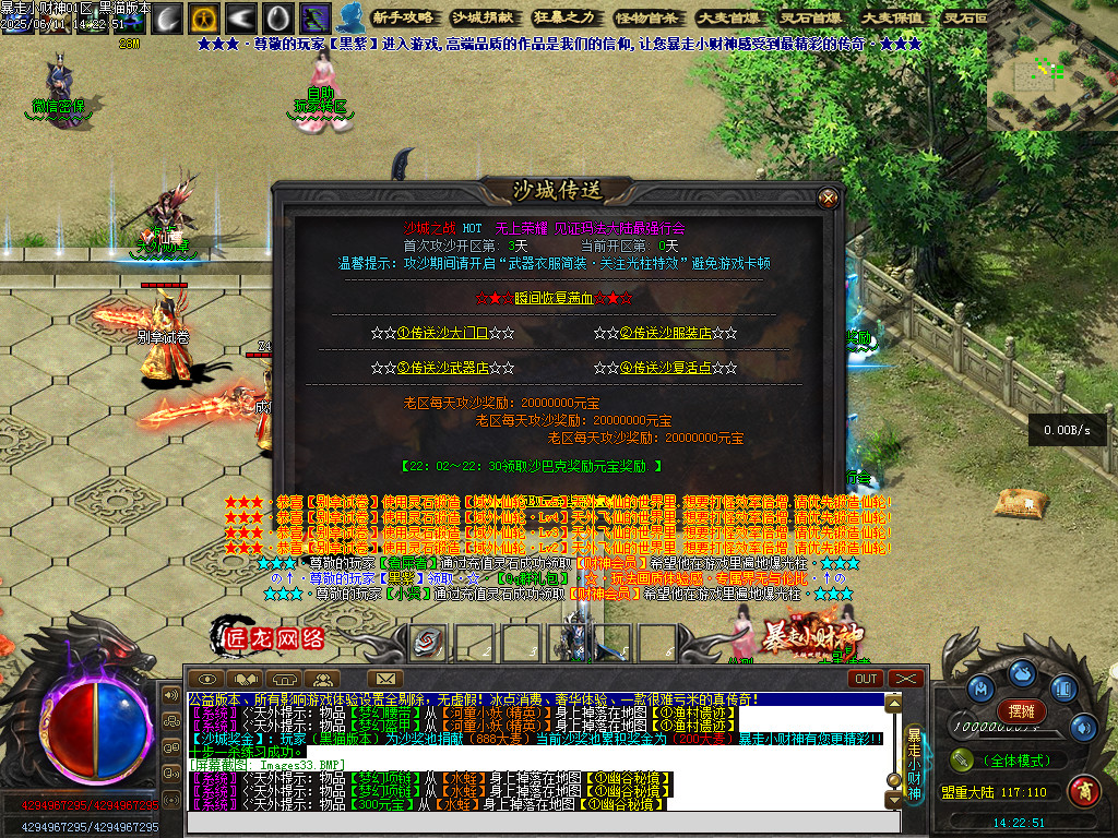 Images34.BMP
