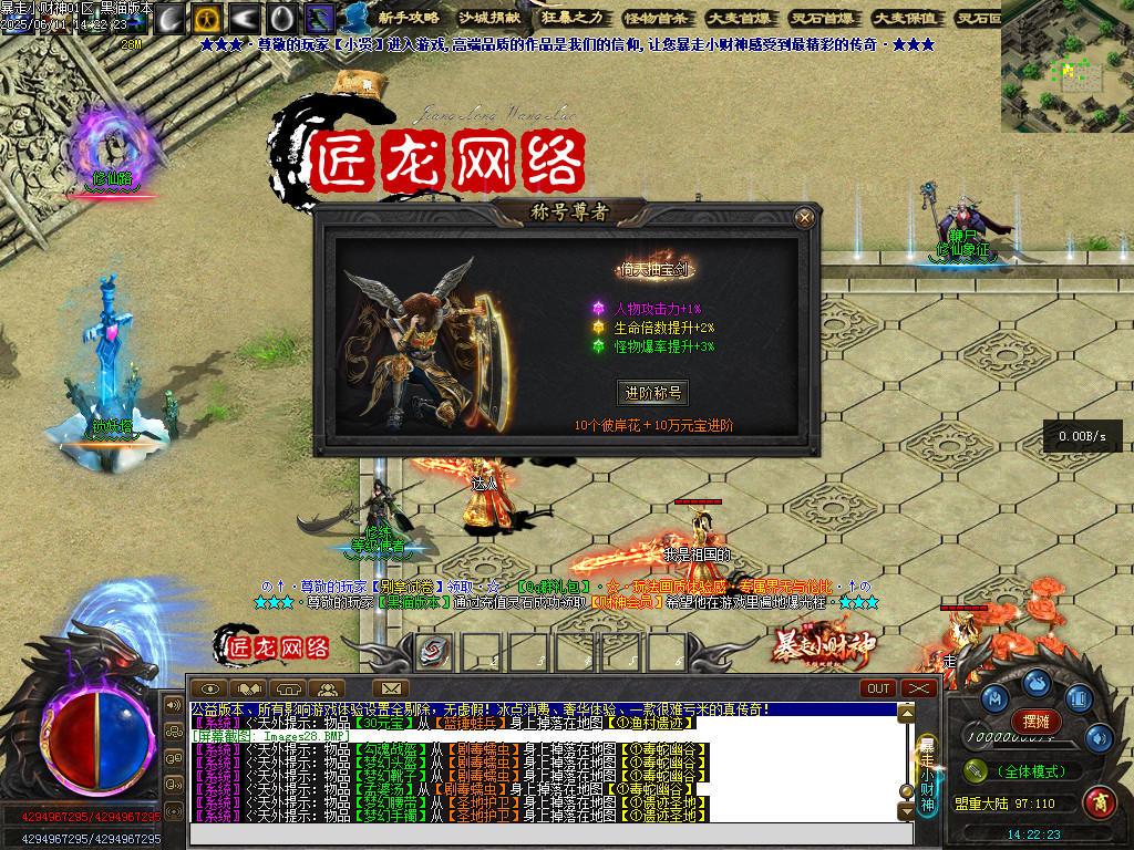 Images29.BMP