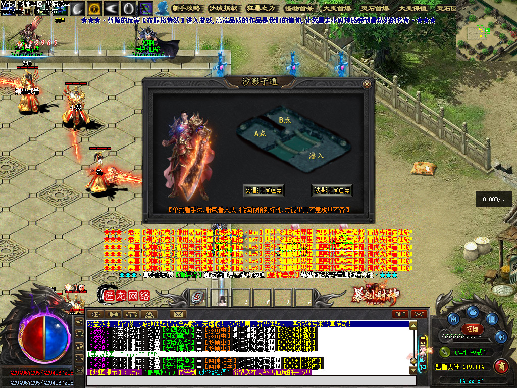 Images37.BMP