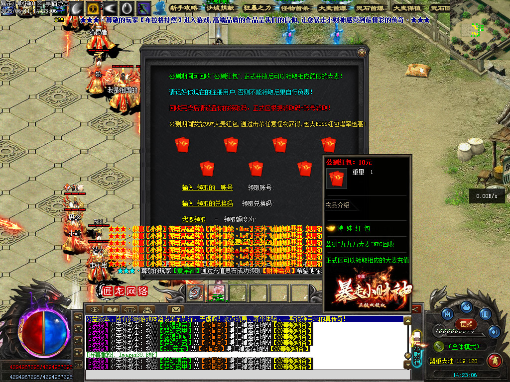 Images40.BMP