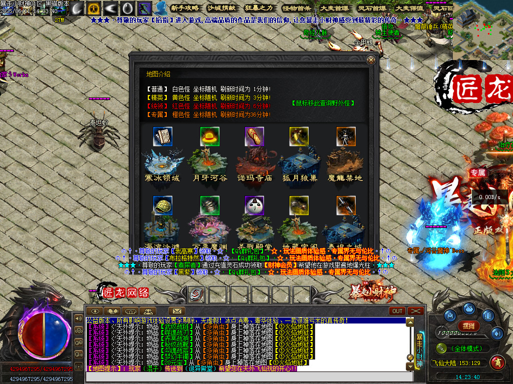 Images41.BMP