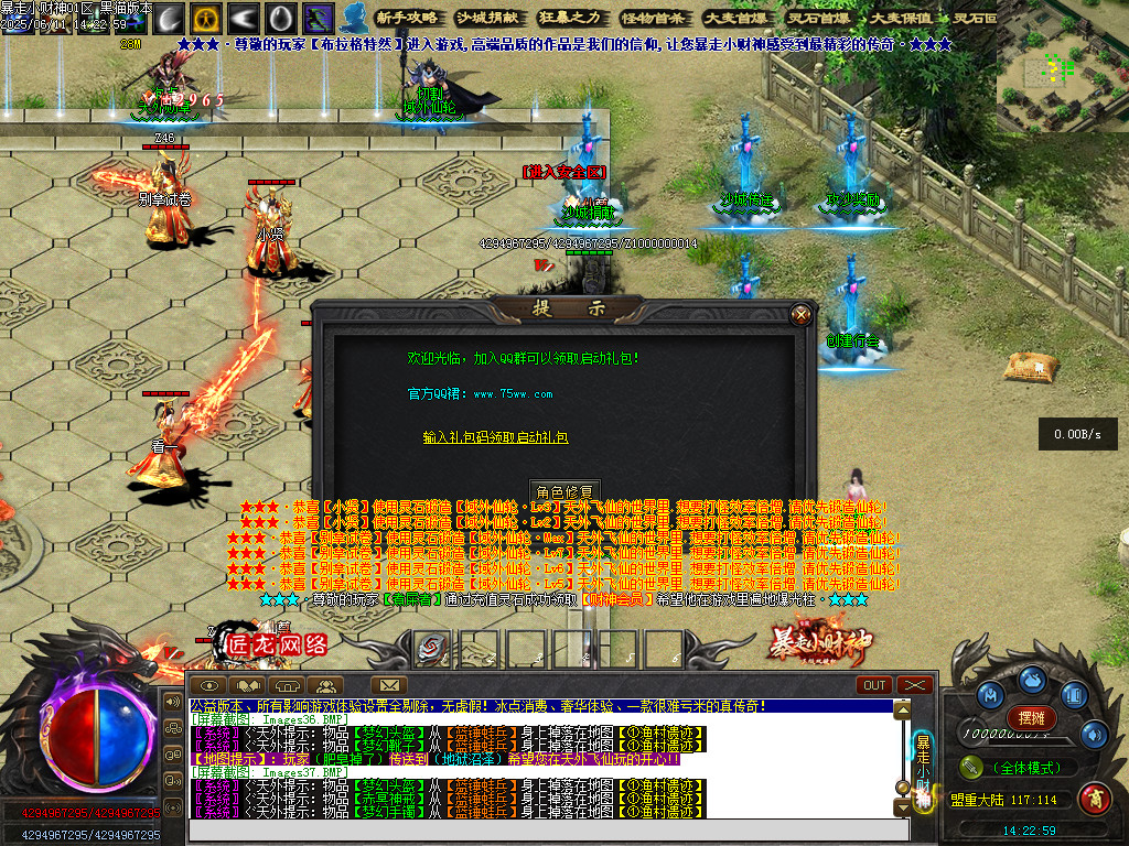 Images38.BMP