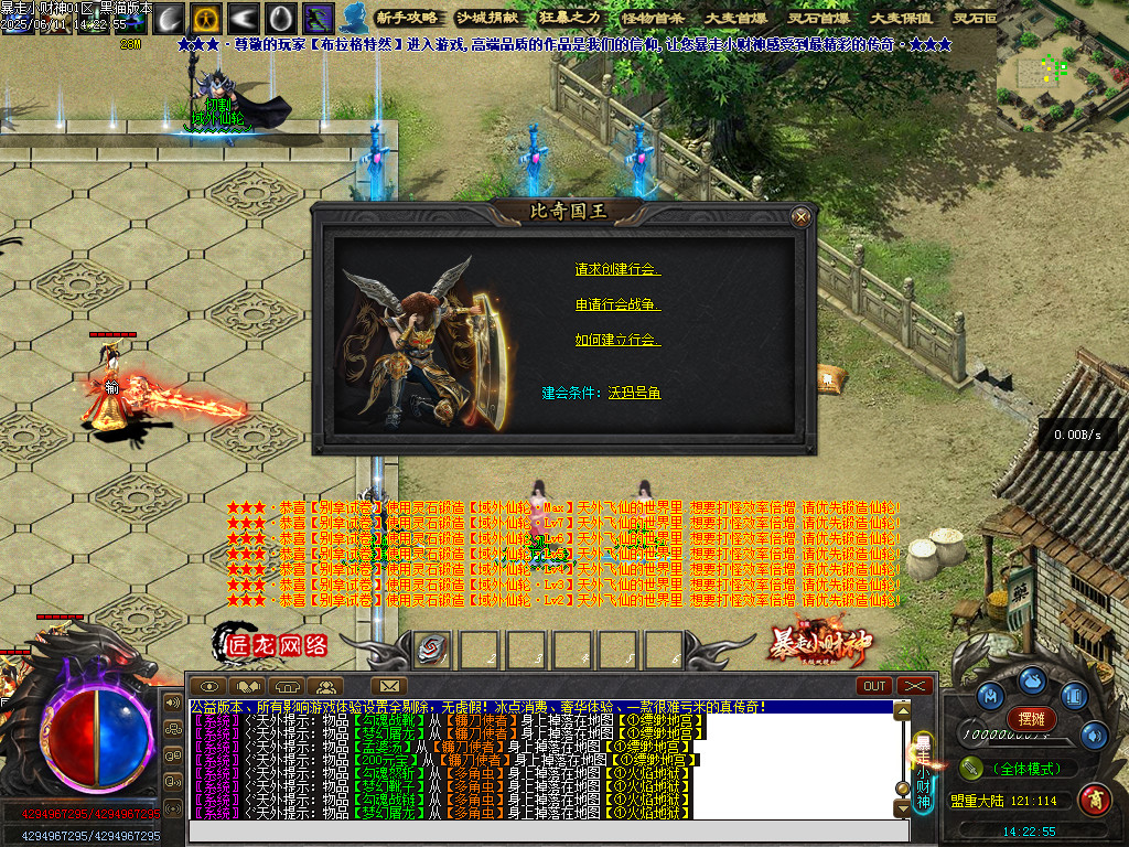 Images36.BMP