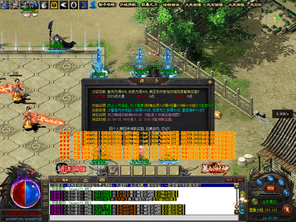 Images35.BMP