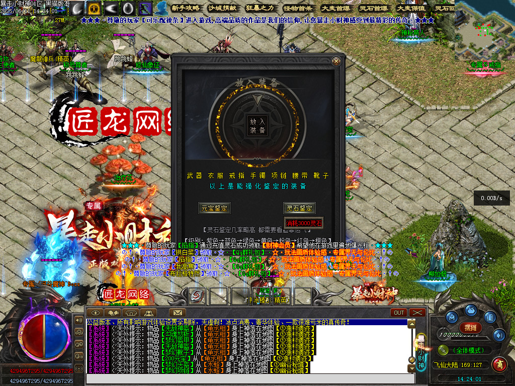 Images44.BMP