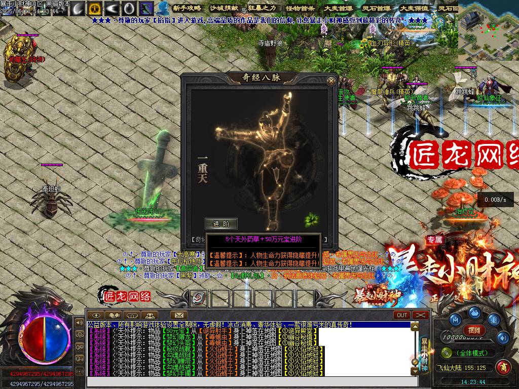 Images42.BMP