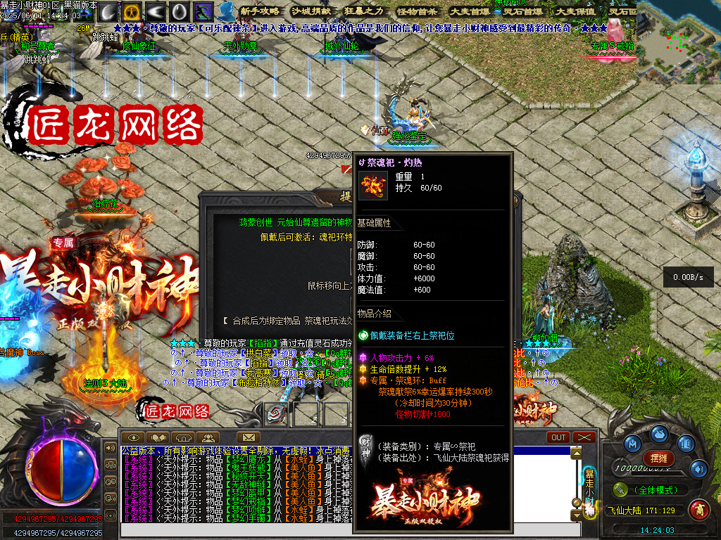 Images45.BMP
