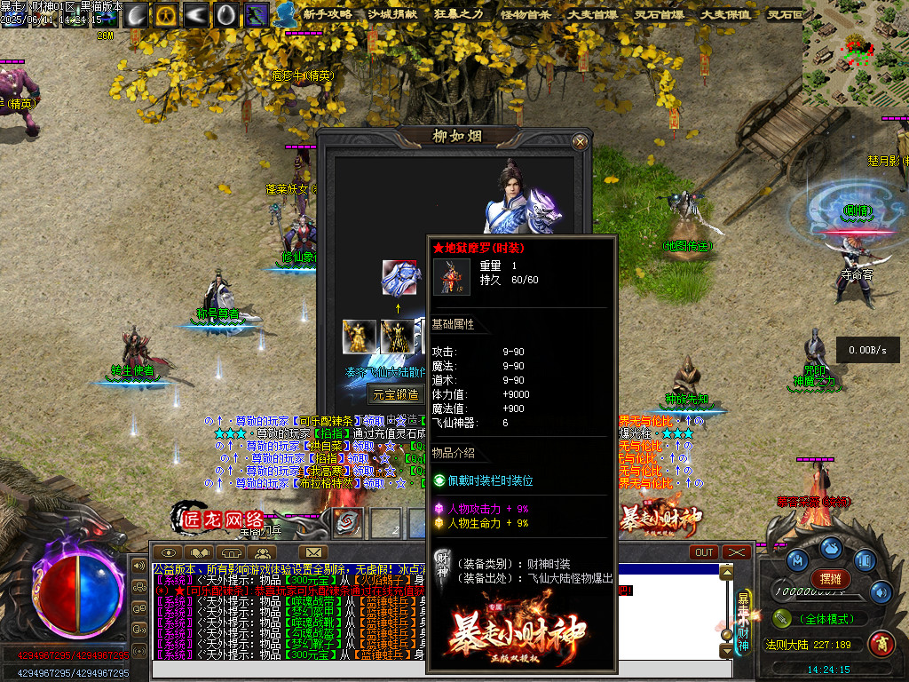 Images46.BMP