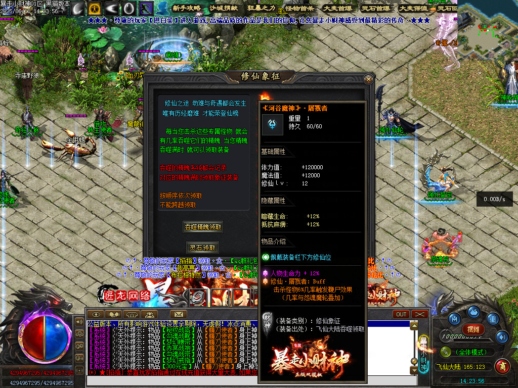 Images43.BMP