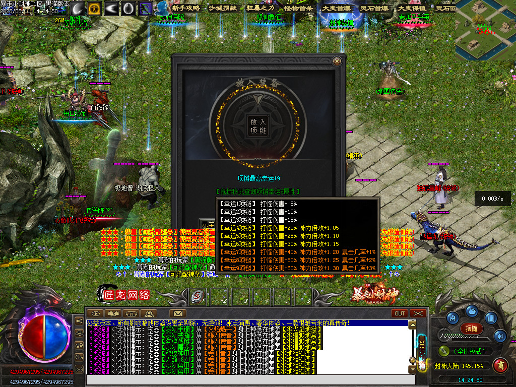 Images52.BMP