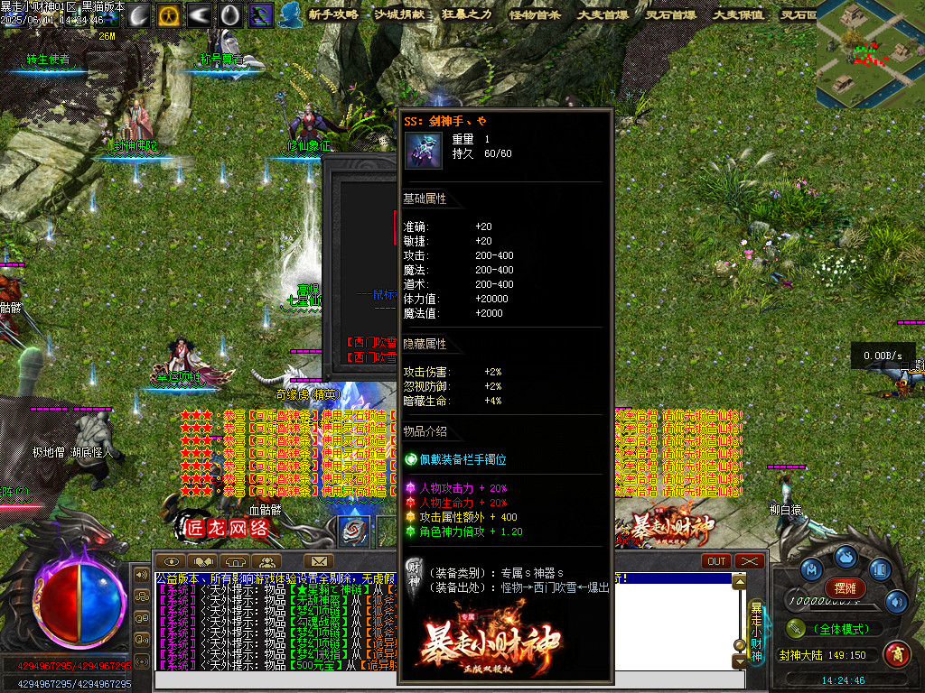 Images51.BMP
