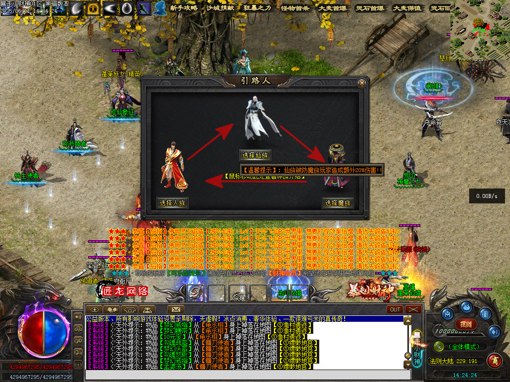 Images49.BMP