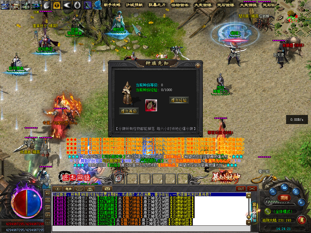 Images48.BMP