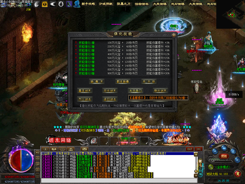Images54.BMP