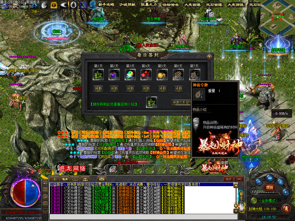 Images53.BMP
