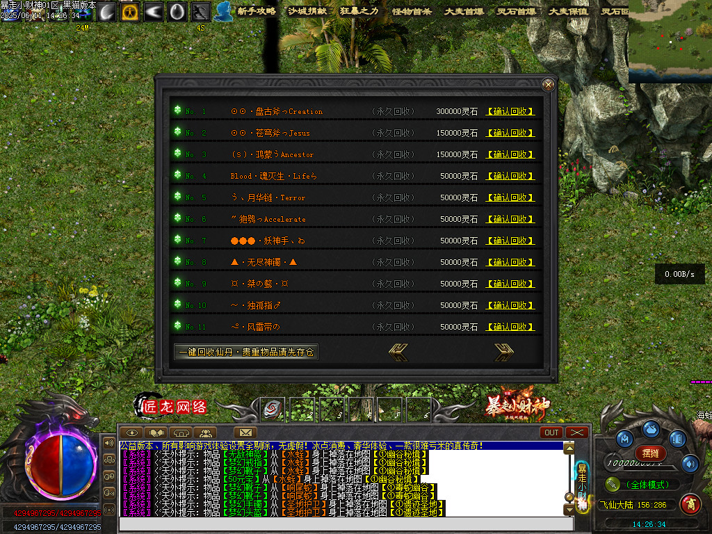 Images59.BMP