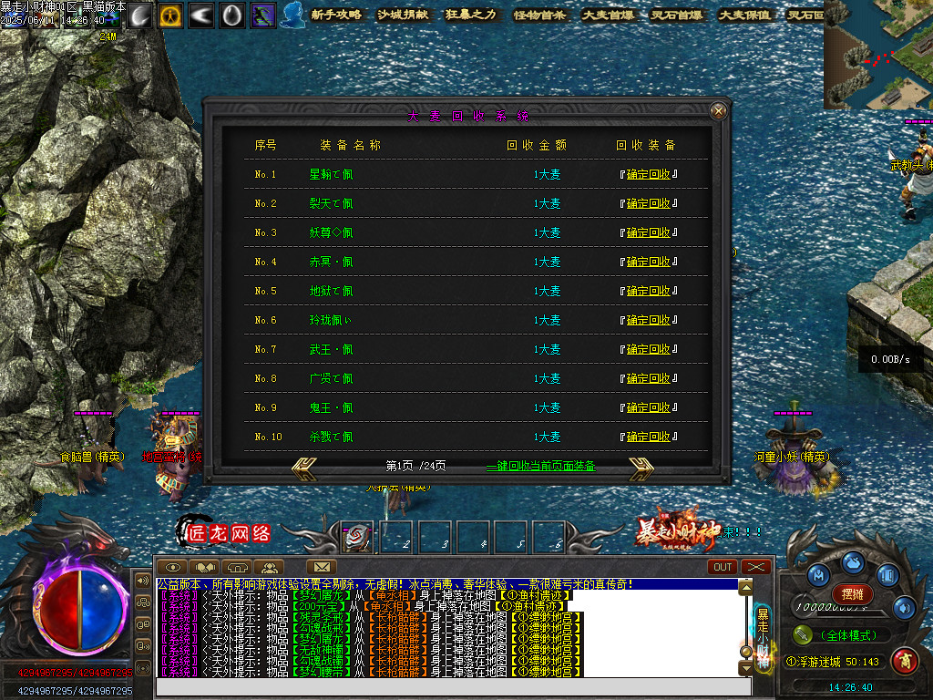 Images60.BMP