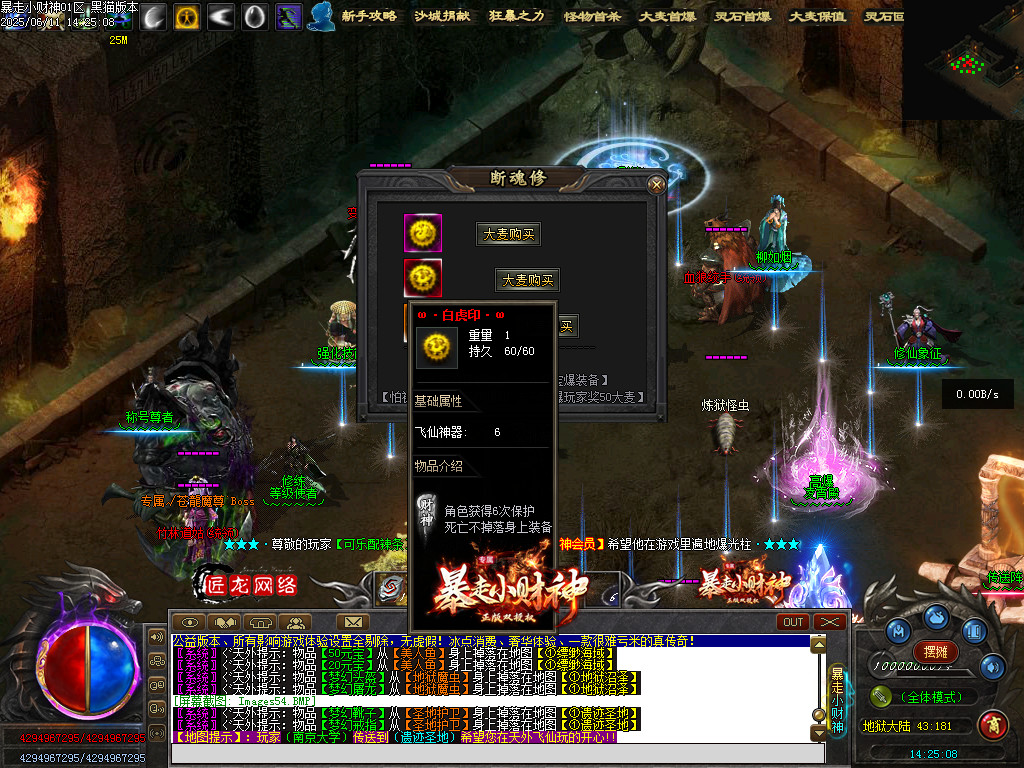 Images55.BMP