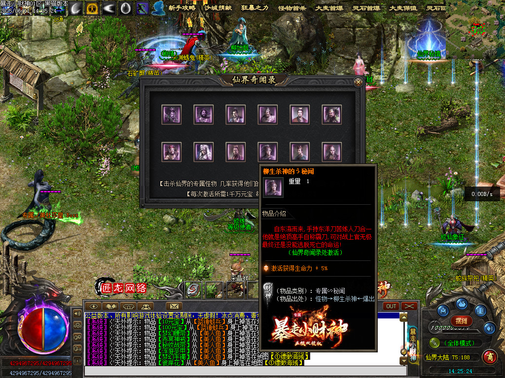 Images56.BMP