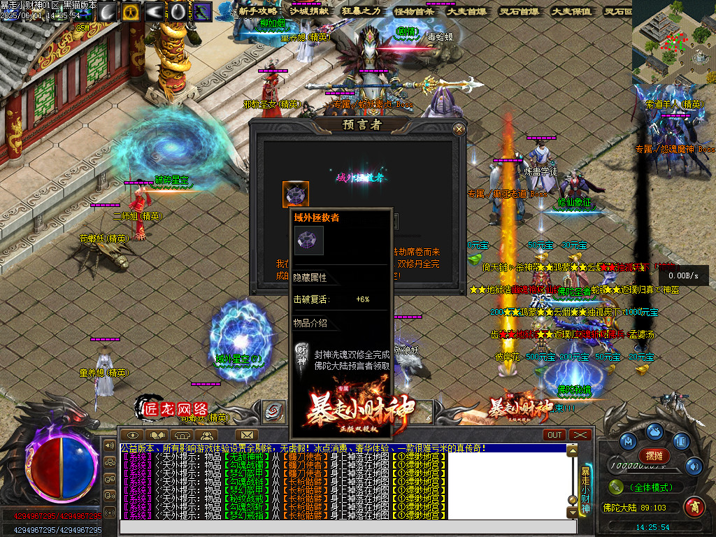Images57.BMP