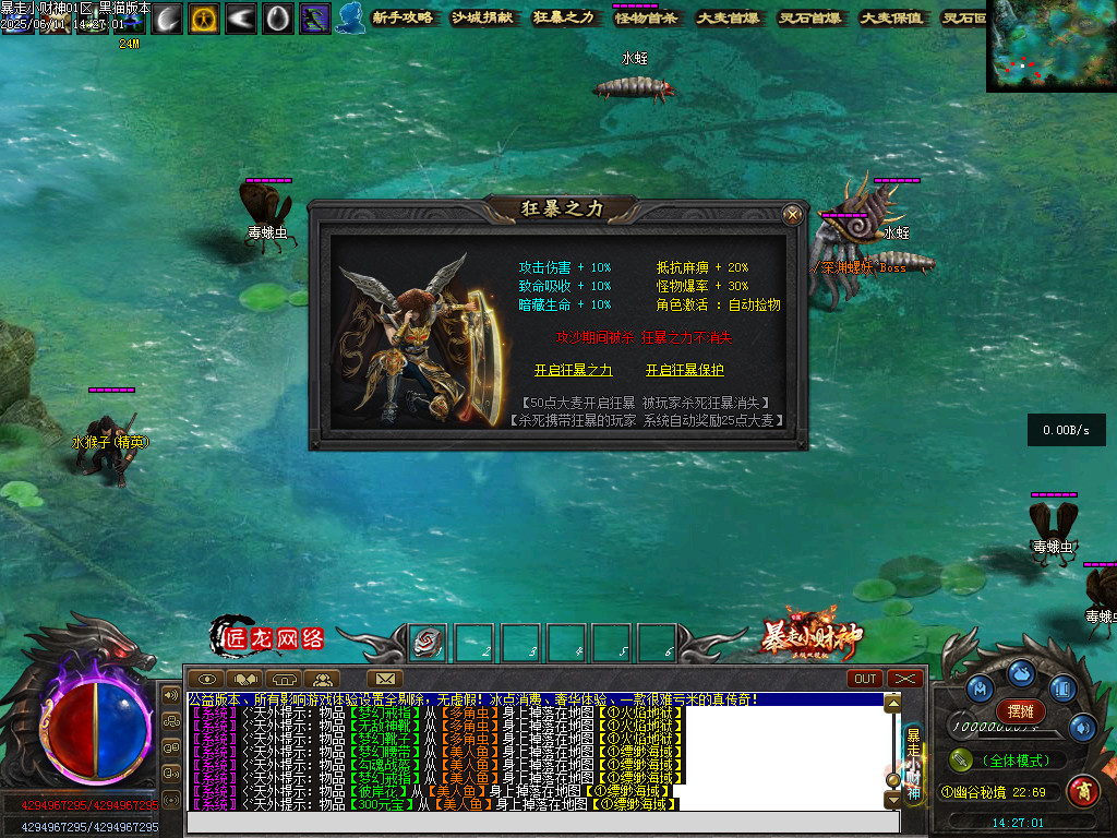 Images64.BMP