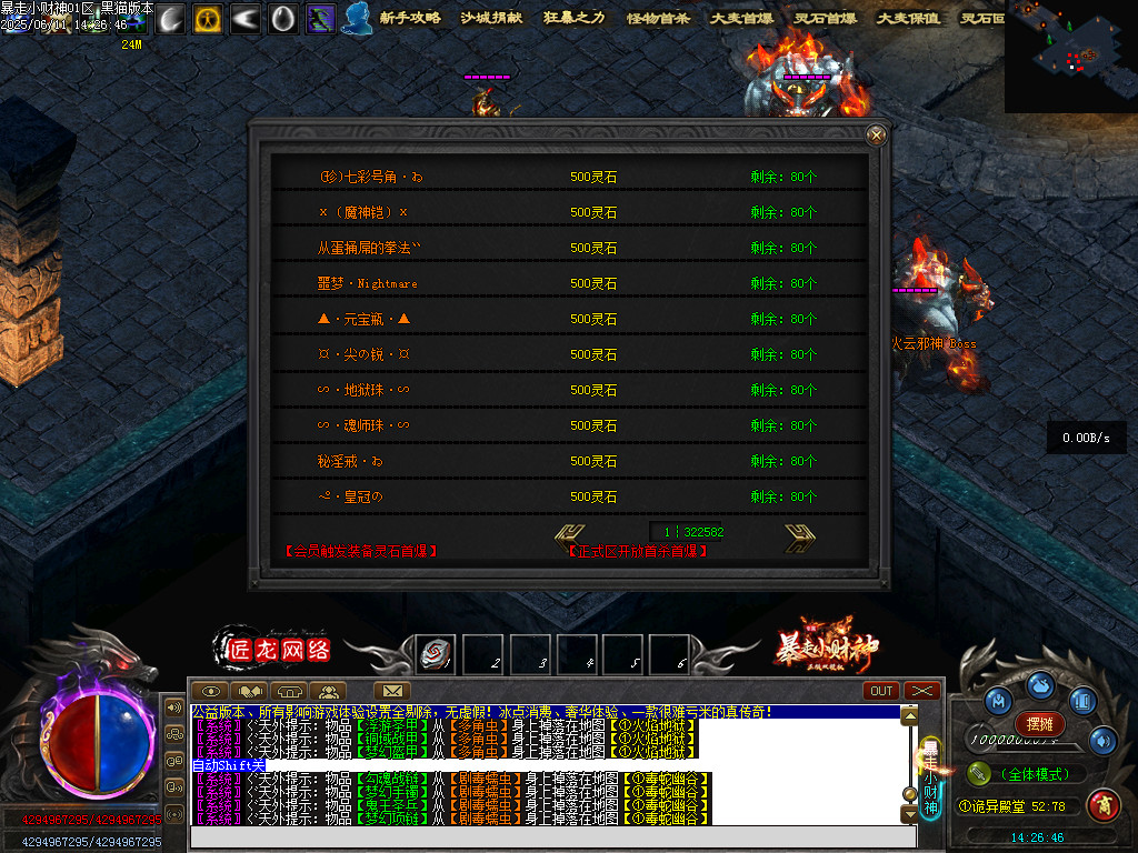 Images61.BMP