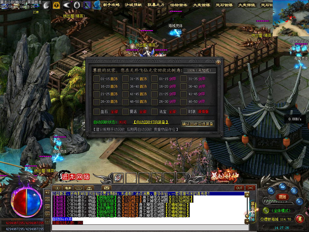 Images66.BMP