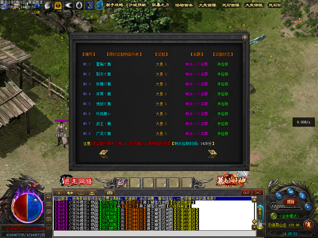 Images62.BMP